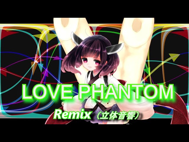 【AIきりたん】LOVE PHANTOM  Remix / B'z（立体音響）