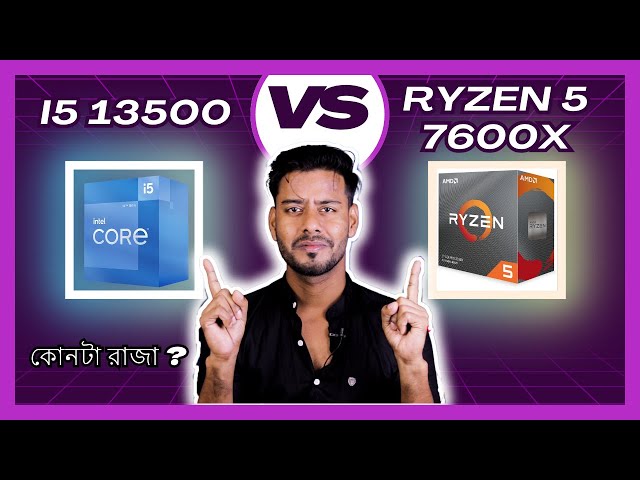 Ryzen 5 7600x VS i5 13500 - Which One Best in 2023 ? 🤔