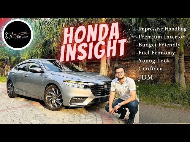 এতো সুন্দর কেন!! Honda Insight 3rd Gen - price in Bangladesh - Car Land