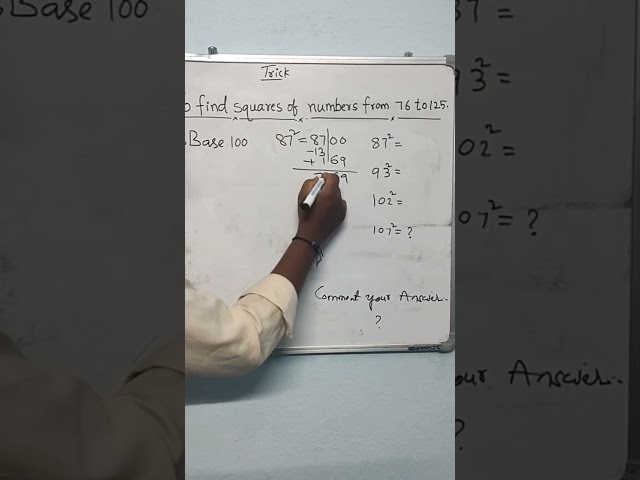 Numbers Trick - 3 #numbers #squares #tricks #ssc #cat #csat #bank #chsl #rrb #maths #shortcuts #ntpc