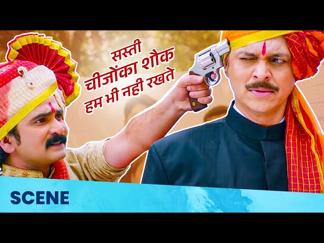 Emotional Scene - सस्ती चीजों का शौक हम भी नाही राखते | Duniyadari Movie | Sushant, Sai