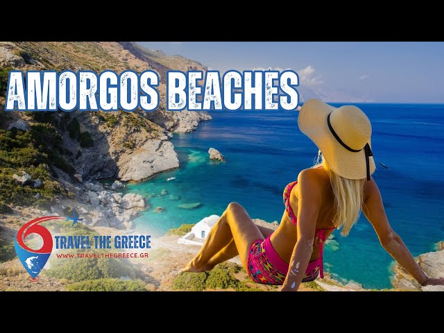 Travel The Greece : Amorgos Beaches