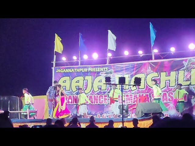 Aaja Nachle Jagannathpur Dance Dhamaka 2023 Nataraj Dance Group