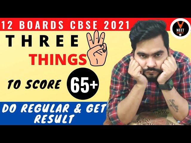 3 Things To Score 65 Out Of 70 In Physics || ssp sir || CBSE Board 2021