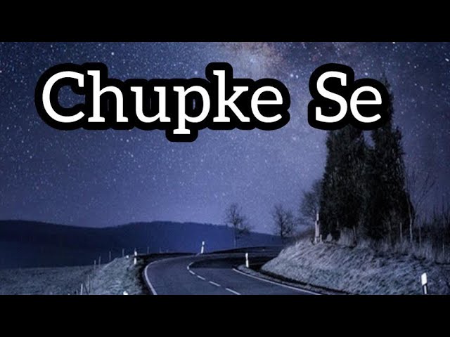 Chupke se song | #tseries