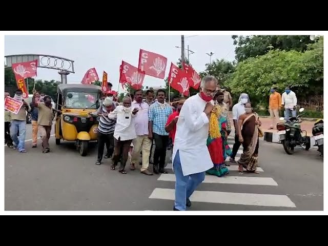 Fuel price hike: CPI workers stage protest in Visakhapatnam