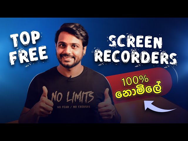 5 Best FREE Screen Recorders for Mac & Windows - no watermarks or time limits | Sinhala Tutorial