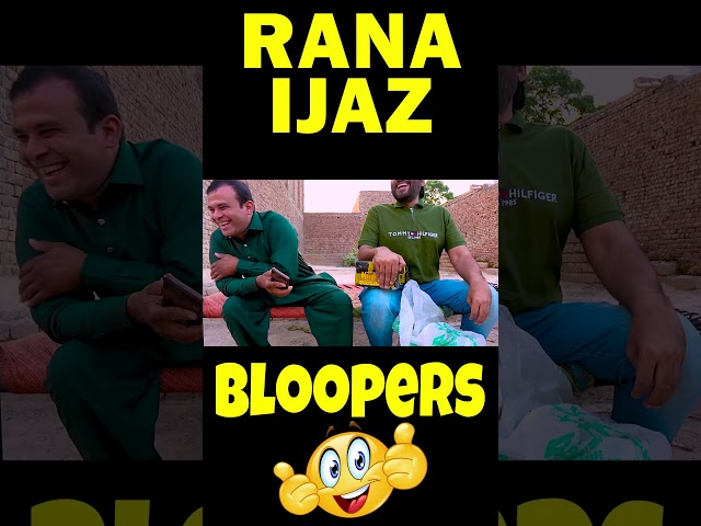 Rana Ijaz Funny Video | Funny Bloopers | Rana Ijaz #funnybloopers #funny #ranaijazfunnyvideo