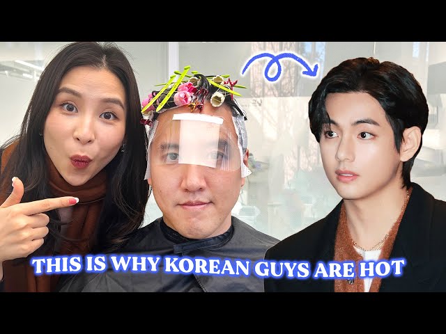 I convinced my man to get a Korean Hair Perm *omg the results! 😱*