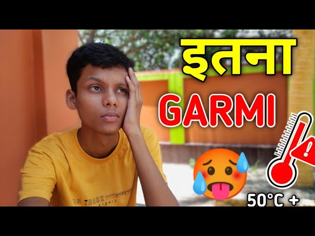 Bahut Jayada Garmi Hai Aaj To 🥵 || Daily Life Vlogs