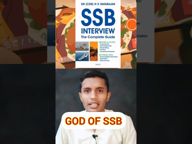 🔥TOP 3 BOOKS FOR SSB INTERVIEW।must read।#ssb #nda #cds #upsc #army