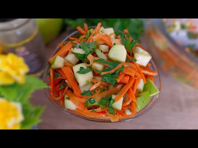 🍏🥕 La más deliciosa ensalada de zanahoria. 🥗