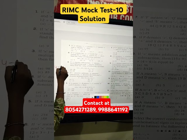 RIMC Mock Test Solutions #rimcdehradun #ytshorts #rimc_interview #rimcmaths #sainikschool #viral