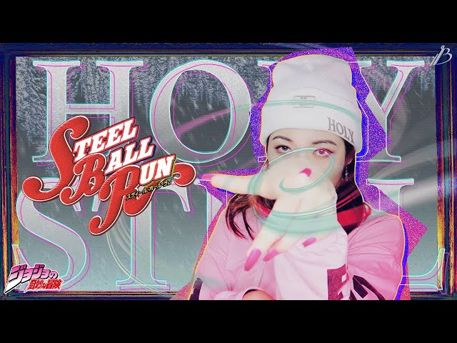 『Holy Steel』 JoJo★Steel Ball Run OP / Cover English ver.