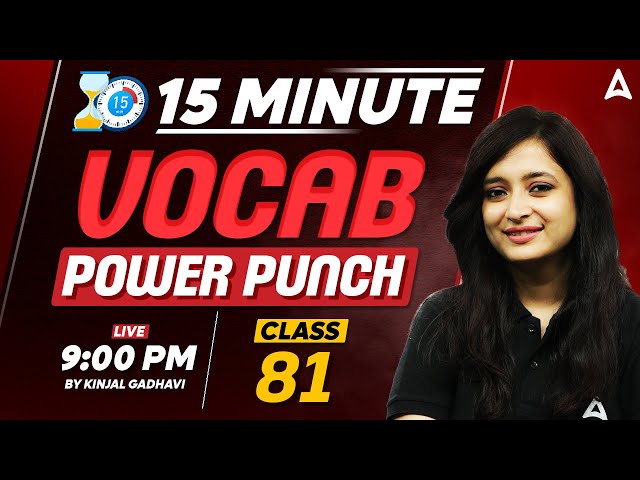 Most Important Vocabulary for Bank Exams | SBI | IBPS | RBI | 15 Minute Vocab Show by Kinjal Mam