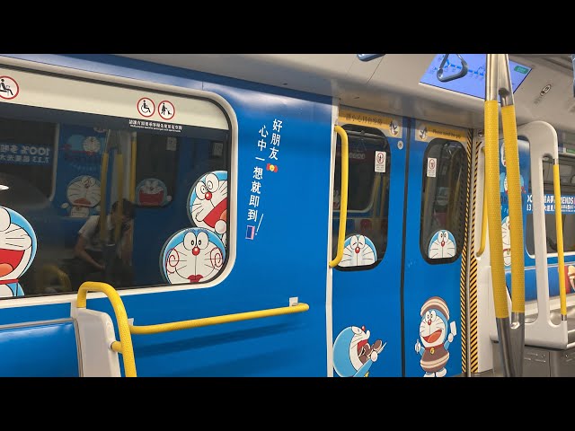 「100％朋友召喚令」港鐵東鐵綫R-train (D100/D102) 九龍塘至金鐘行車片段 (多啦A夢主題列車)