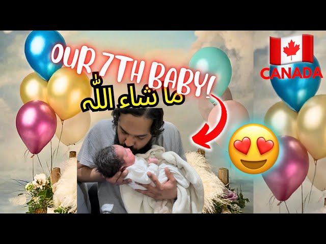 Newborn Joyful Arrival: Welcoming Our 7th Baby number #7 Mufti TARIQ Masood's Heartwarming Comment🌟
