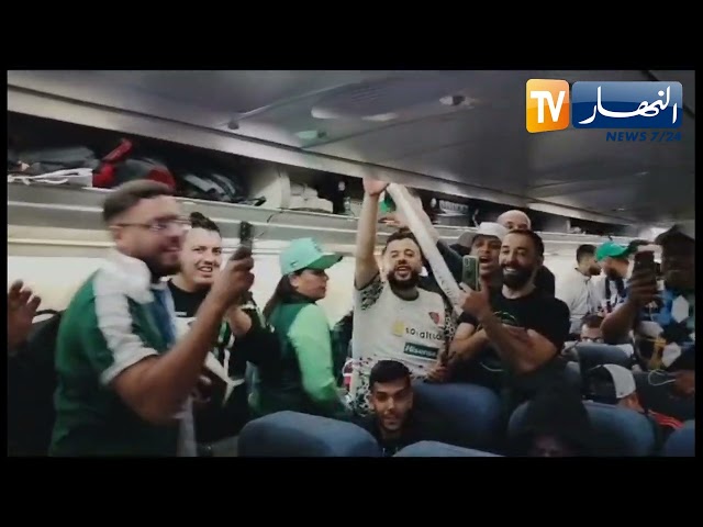 أجواء رائعة يصنعها أنصار المنتخب الوطني الجزائري في أول رحلة للأنصار لكوت ديفوار