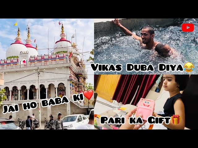 Vikas ko Duba diya😱 (A day in my Life) #trending #youtubevideo #vlogging #lifestyle #foryou #viral