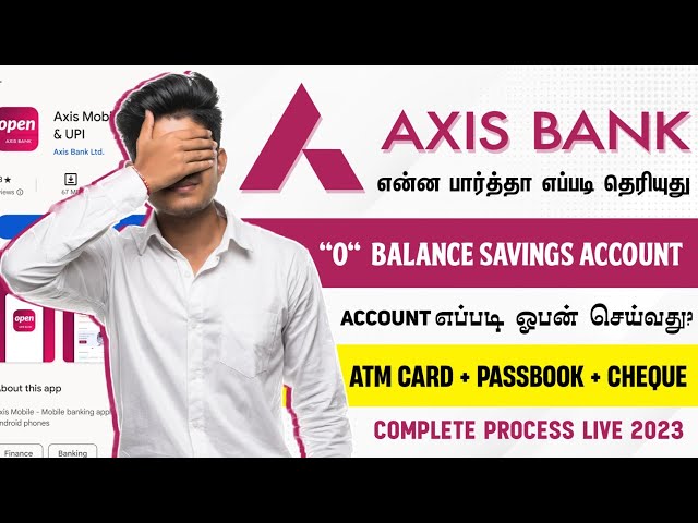 Axis Bank Zero Balance Account 2023 | Axis Bank  Zero Balance Account Opening Online