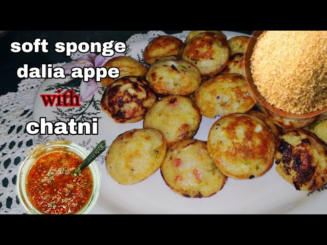 हेल्दी सुपर साॅफ्ट दलिया के स्पांजी जालीदार अप्पे//dalia appe banane ka tarika with chatpati chatni