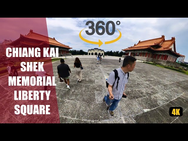CKS Memorial Hall Liberty Square 360