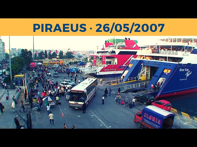 Classic Ferry Video 2007 - Piraeus Pure - 26 May 2007
