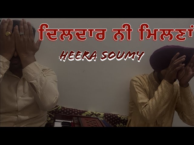 Tere Jiha Dildar Ni Milna | Heera Soumy | Ghazal | Live | Satnam Vilakhan |