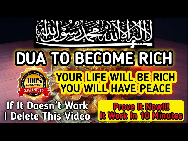 💸You Will Receive A Big Amount Of Money After 10 Minutes | Dua to become rich