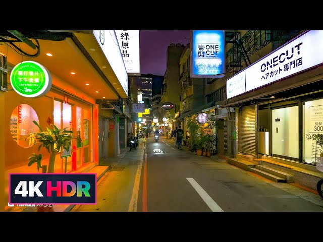 Taipei Walk-穿梭東區(大安區)小巷｜Backstreets of Daan District｜4K HDR