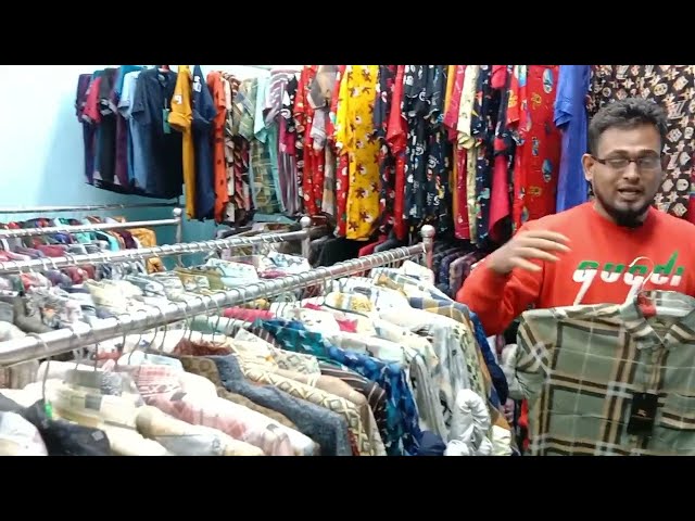 shirt wholesale market | শার্টের পাইকারি মার্কেট | shirt wholesale Market 2024 Dhaka.