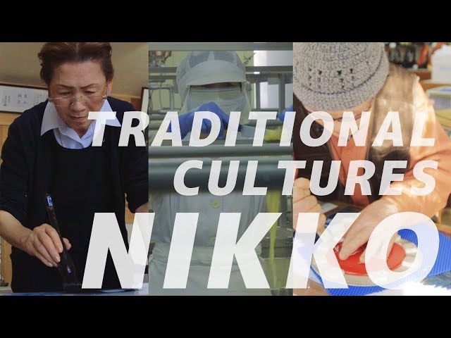 Introducing 3 Unique Facets of Nikko's Cultural Heritage