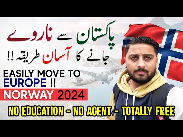 100% Chance to Move in Europe - Norway Free Visa - Apply Online - Urdu/Hindhi