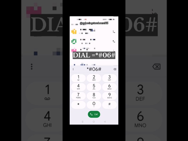 how to find IMEI NUMBER of our mobile phone, apne phone ke imei number ko kaise pata kare , s24 Fe