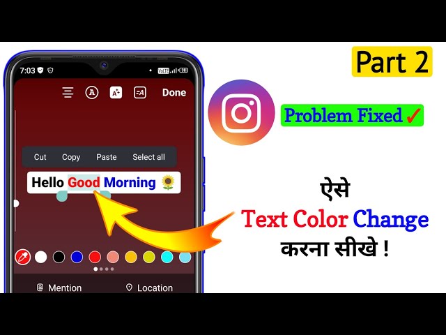 Instagram Text Colour light problem fixed Part 2 | instagram me text color change kaise kare