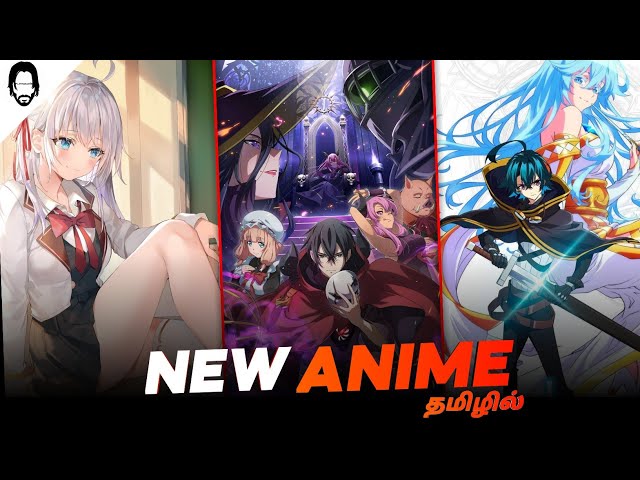 New Anime In Tamil Dubbed | Crunchyroll | Playtamildub