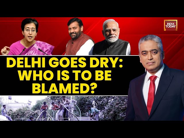 Rajdeep Sardesai LIVE: Delhi Water Crisis: Who Is Accountable? | Fiery Debate LIVE | India Today