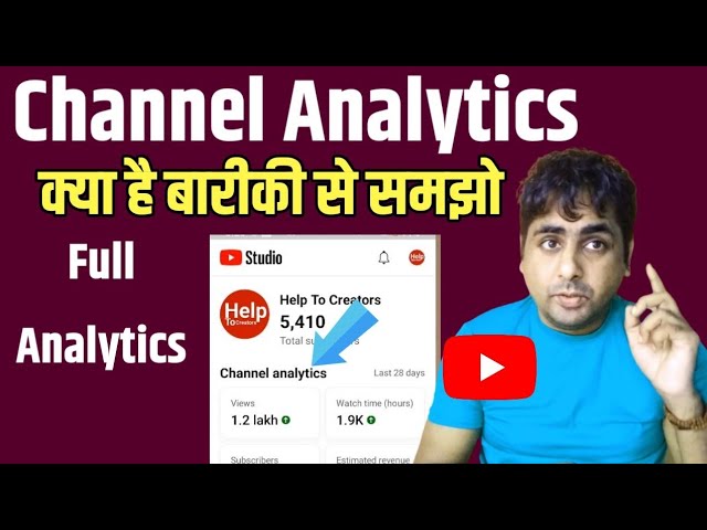 Channel Analytics Kya Hota Hai 2023 | Yt Studio | Channel Analytics Last 28 Days Kya Hota Hai