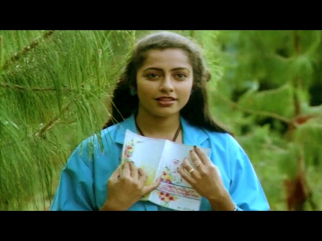 Nettiyil Poovulla... | Manivathoorile Aayiram Sivarathrikal | Movie Song