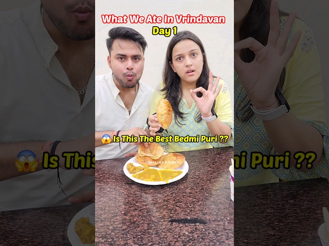 What We Ate In Vrindavan Day 1 😋 #vrindavan #food #trending #viral #shorts