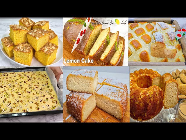 6 Different Cake Recipes for Eid شش طرز تهیه کیک متفاوت برای عید