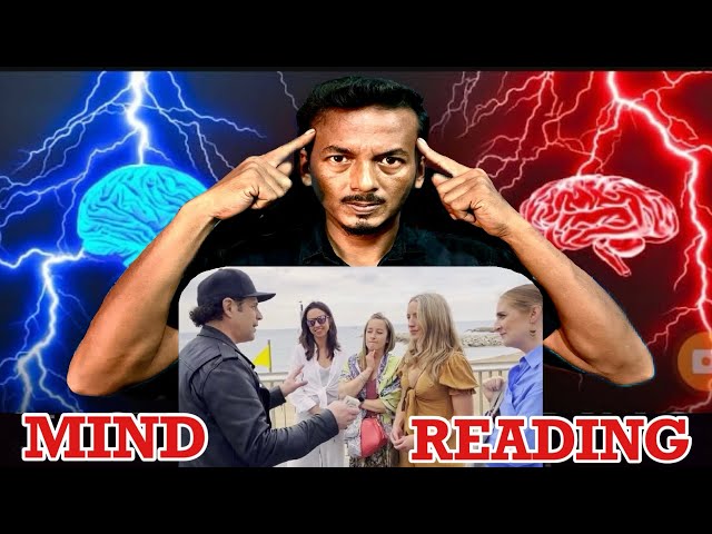 Learn impossible Mind Reading Magic Tricks| Sikhiy mind read krna magic