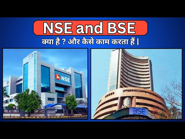 WHAT IS NSE AND BSE IN Hindi | NSE BSE KYA HAI | Talks for Trading