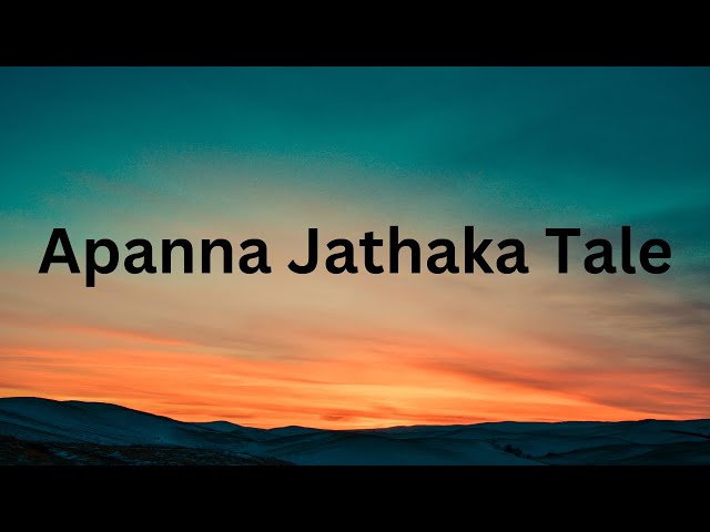 Mysterious lesson in Apanna Jathaka story #trending  #viral  #youtubecreator  #newvideo  #subscribe
