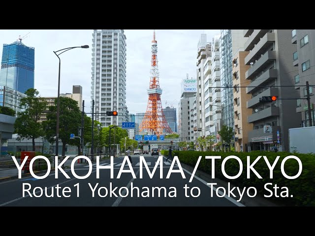 4K Drive Yokohama to Tokyo Thru Route 1 / 国道1号横浜→東京ドライブ
