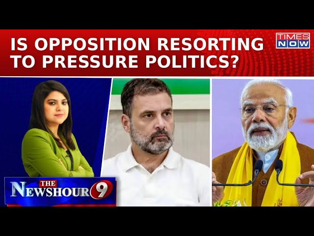 Who Is Ahead In 'Race' Of Saving Democracy? Is Opposition Resorting To Pressure Politics? Newshour