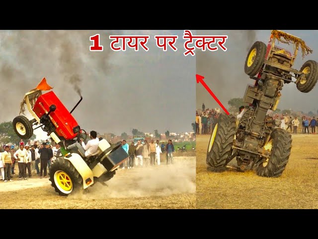 Dangerous stunt on swaraj 960 in Panipat