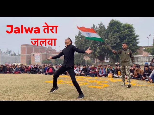 Jalwa tera Jalwa ॥Live Perfomance ! क्या डांस किया फौजी भाई ने ! देखें viral video by JD Sir