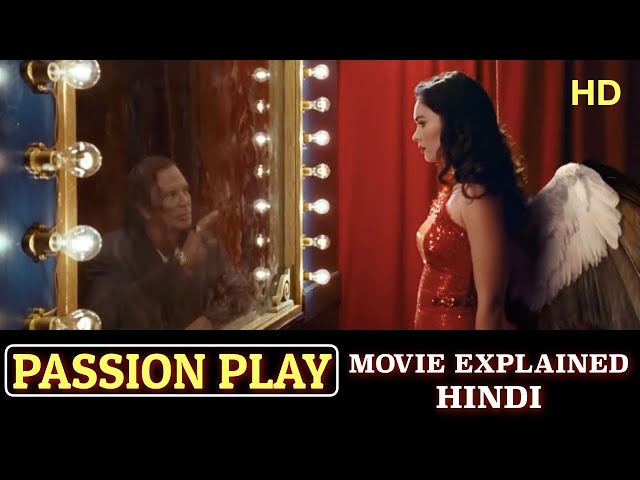 Passion Play (2010) Fantasy Hollywood Movie Explained in Hindi । Golden Movies Explained in Hindi