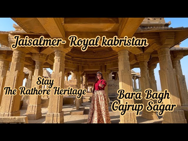 Jaisalmer mein Rajput ka kabristan- stay with The Rathore Heritage- local cafe